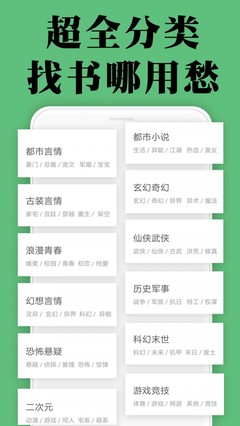 亿宝娱乐app